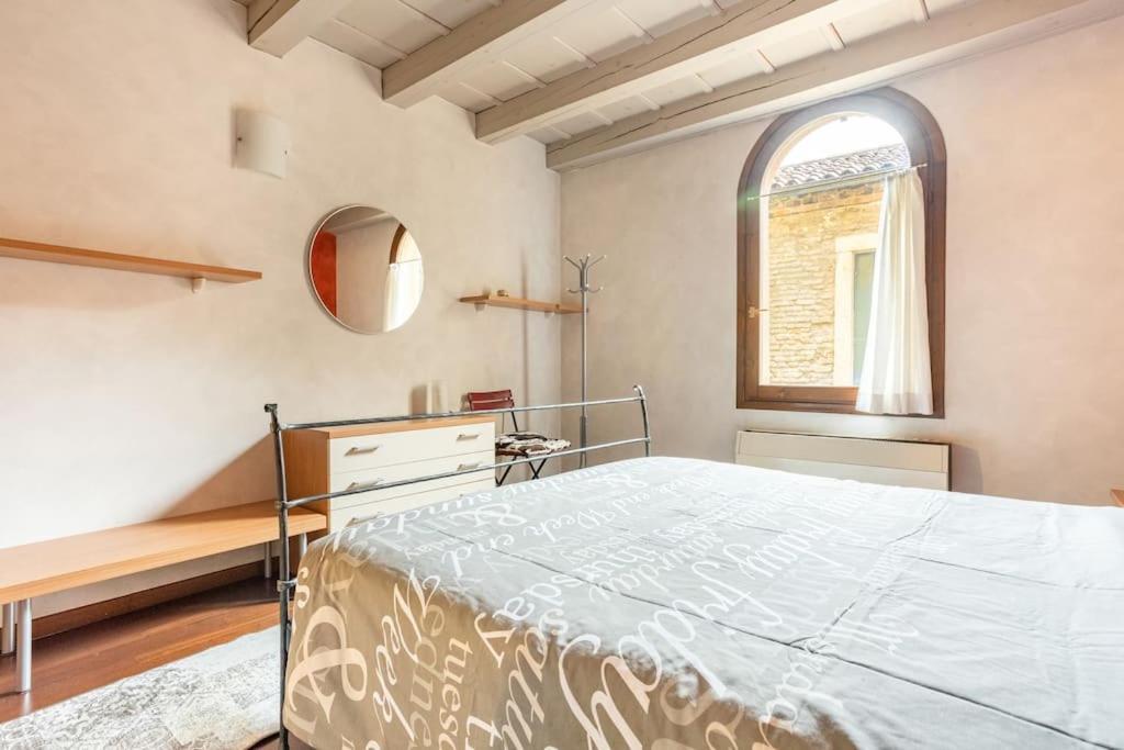 Residence Dei Frutti Pieno Centro - Il Melograno 帕多瓦 外观 照片